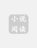 子语阁